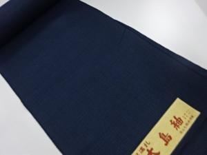 アンティーク　ウール　アンサンブル反物